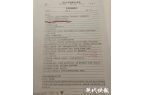 医生左右不分把支架装进正常输尿管三名医生