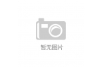 车子抵押贷款没还车子被开走了怎么办抵押贷